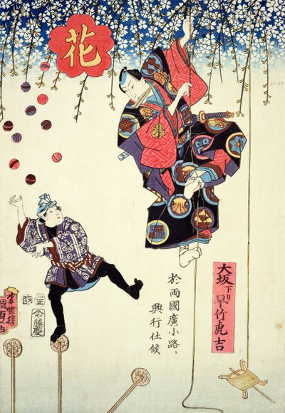 Reklámnyomat egy Hayatake Torakichi tulajdonában lévő cirkuszról, amely Oszakából az Edo-i Ryogokuba utazik, 1845 (színes fatömbnyomat) alkotó: Utagawa Kunisada