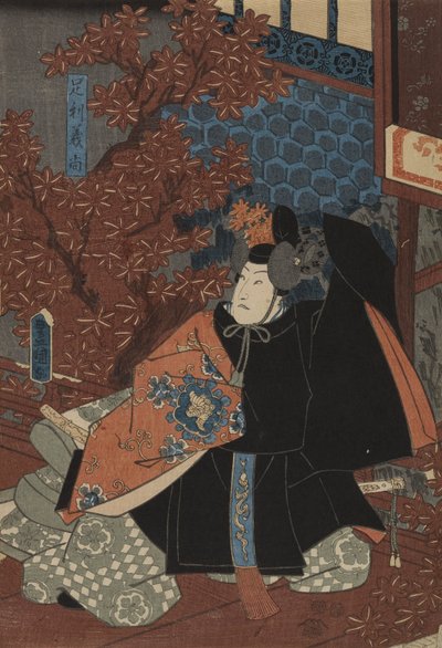 Yoshihisa Ashikaga és Sakura Higashiyama alkotó: Utagawa Kunisada