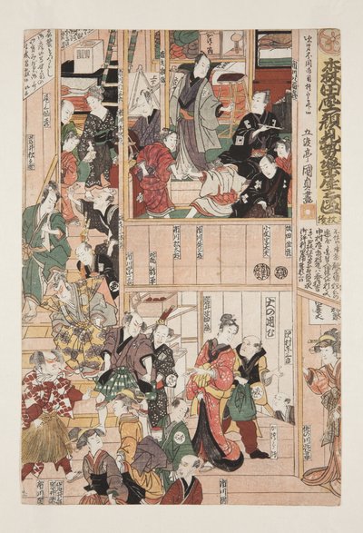 A Morita Színház évadnyitó előadásának kulisszái (Morita-za kaomise gakuya no zu, sanmai tsuzuki) (színes fatömbnyomat) alkotó: Utagawa Kunisada