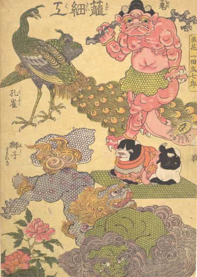 Bake try rk: Te C et al fts Man Ichida Shoshiro, Naniwa Danshi Naniwa Danshi c. .. .. , 1819. alkotó: Utagawa Kunisada