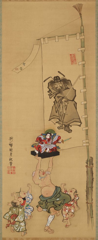 Fiúk Fesztiválja alkotó: Utagawa Kunisada