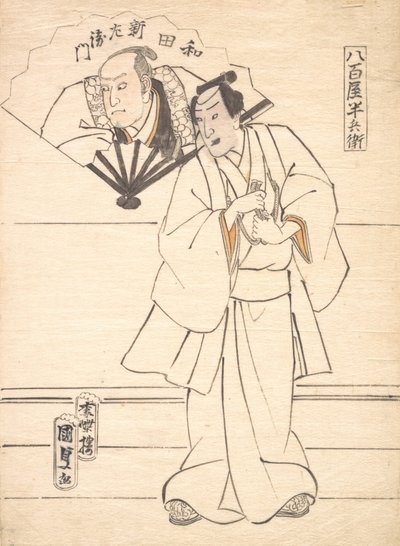 Színésznyomtatási tervnek szánt rajz, 1833-47., 1833-47. alkotó: Utagawa Kunisada