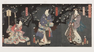 Élvezi a szilvavirágzást a tavaszi ködben: Sodenok? (R), Ashikaga Mitsuuji (C) és Katsuragi (L) (Harukasumi ume no y?ran (színes fatömbnyomat) alkotó: Utagawa Kunisada