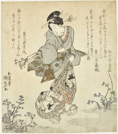  alkotó: Utagawa Kunisada