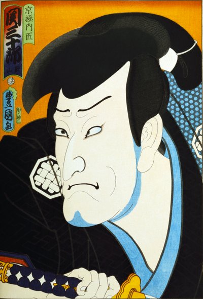 A "Híres színészek múltban és jelenben" című sorozatból, 1860-65 körül alkotó: Utagawa Kunisada