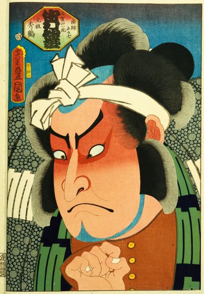 A "Híres színészek múltban és jelenben" című sorozatból, 1860-65 körül alkotó: Utagawa Kunisada
