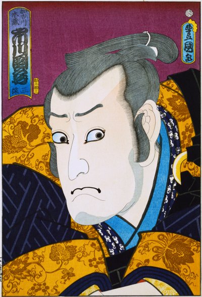 A "Híres színészek múltban és jelenben" című sorozatból, 1860-65 körül alkotó: Utagawa Kunisada