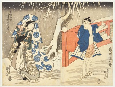 Titkos randevú a hóban alkotó: Utagawa Kunisada