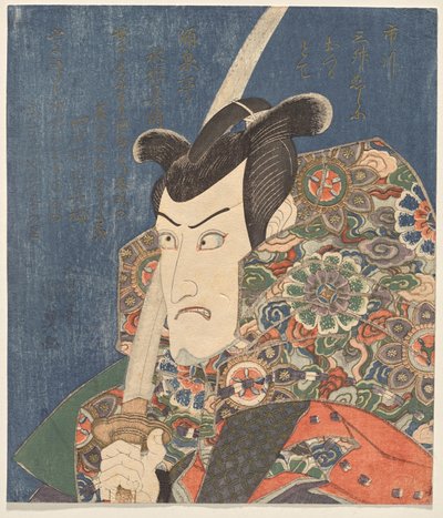 Ichikawa Danj?r? szerephez öltözött VII alkotó: Utagawa Kunisada