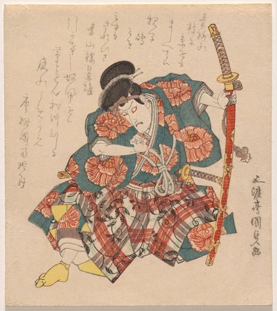 Ichikawa Dan j? r? vii terv durva (b láva fok) póz alkotó: Utagawa Kunisada
