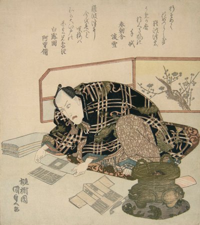 Ichikawa Danjuro VII Újévi ajándékok készítése, kb. 1830., kb. 1830. alkotó: Utagawa Kunisada