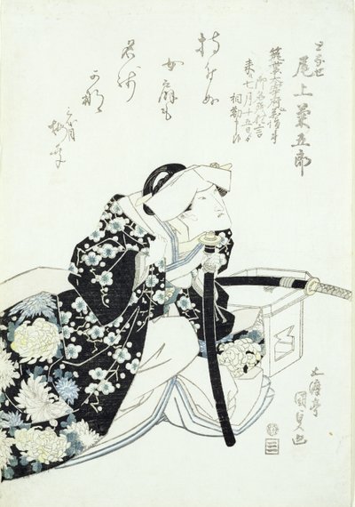 Kikugoro Onoe a Tonase szerepében (fatömbnyomat) alkotó: Utagawa Kunisada