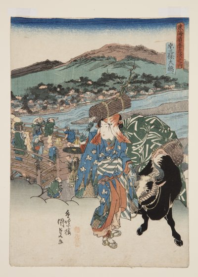 Kiotó: A nagy híd Sanjban? (Ky?, Sanj? Hashi) (színes fatömbnyomat) alkotó: Utagawa Kunisada