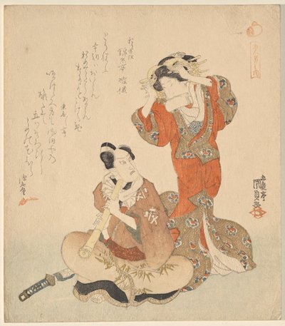 Férfi és nő, Az öt lovagias dög című sorozatból alkotó: Utagawa Kunisada