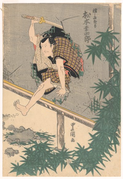 Matsumoto Koshiro átugrott a falon alkotó: Utagawa Kunisada