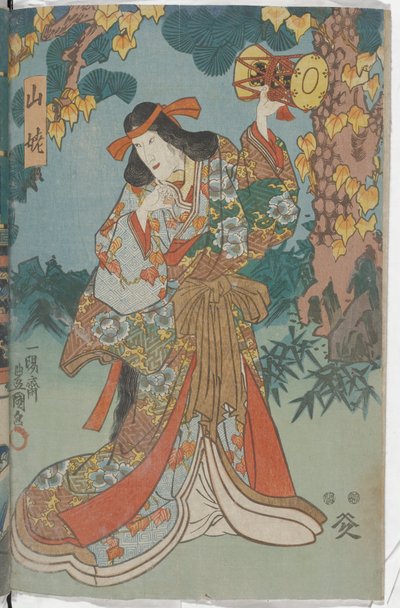 alkotó: Utagawa Kunisada
