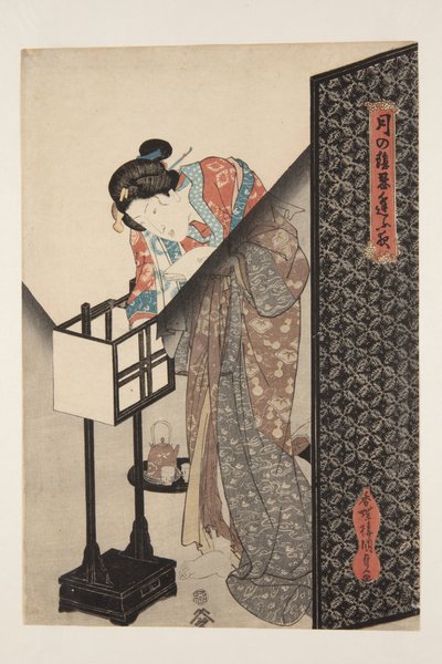 Keleti lámpa (Andon) (színes fatömb nyomat) alkotó: Utagawa Kunisada