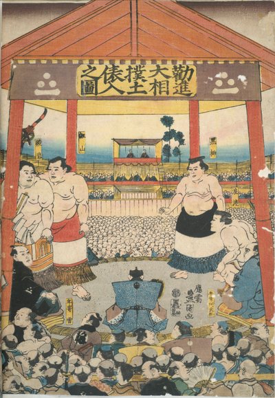 Képek a Nagy Szumó Fesztiválról alkotó: Utagawa Kunisada