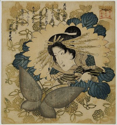 Po RT jön a te a c és r Segawa krizantém nő V. Kunisada. alkotó: Utagawa Kunisada