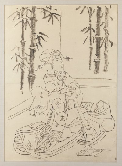  alkotó: Utagawa Kunisada