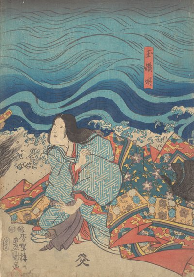Nyomtatás. alkotó: Utagawa Kunisada