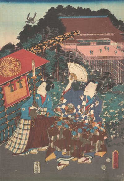 Nyomtatás. alkotó: Utagawa Kunisada