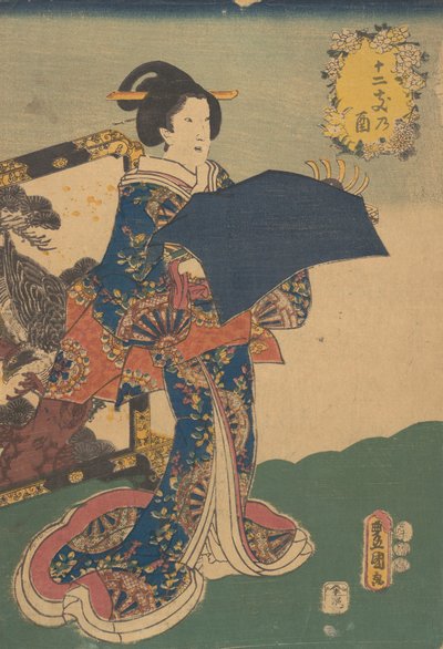 Nyomtatás. alkotó: Utagawa Kunisada