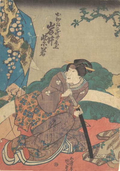 Nyomtatás, 19. század., 19. század. alkotó: Utagawa Kunisada