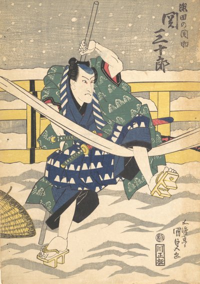 Nyomtatás, 19. század., 19. század. alkotó: Utagawa Kunisada