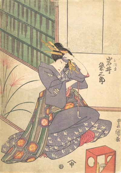 Nyomtatás, 19. század., 19. század. alkotó: Utagawa Kunisada