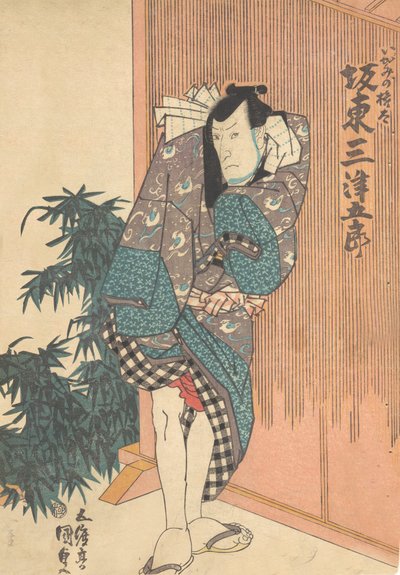 Nyomtatás, 19. század., 19. század. alkotó: Utagawa Kunisada