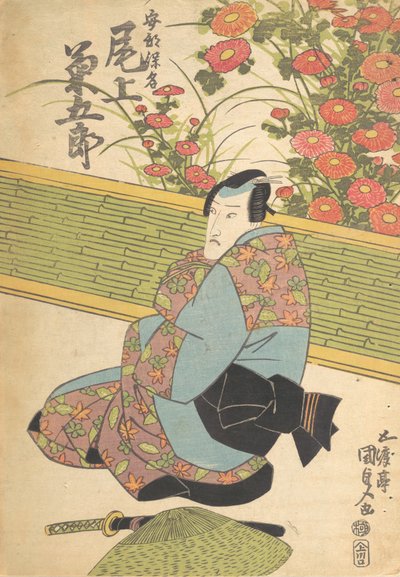 Nyomtatás, 19. század., 19. század. alkotó: Utagawa Kunisada