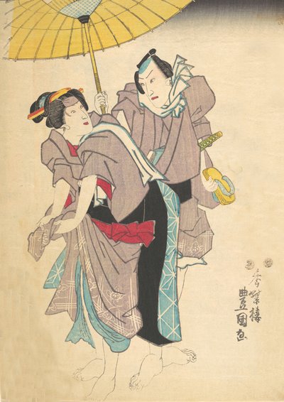 Nyomtatás, 19. század., 19. század. alkotó: Utagawa Kunisada