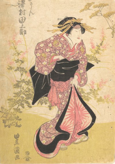 Nyomtatás, 19. század., 19. század. alkotó: Utagawa Kunisada