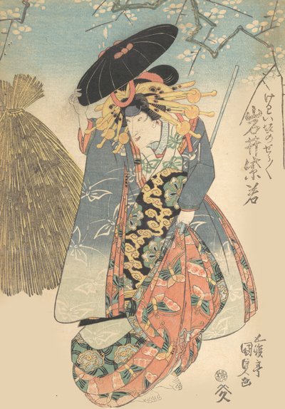 Nyomtatás, 19. század., 19. század. alkotó: Utagawa Kunisada
