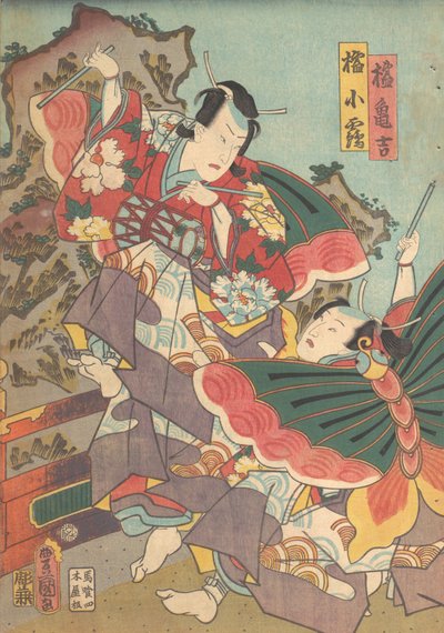 Nyomtatás, 19. század., 19. század. alkotó: Utagawa Kunisada