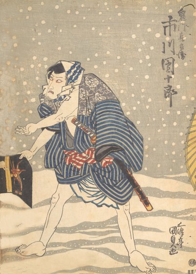 Nyomtatás, 19. század., 19. század. alkotó: Utagawa Kunisada
