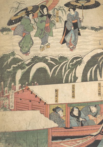Nyomtatás, 19. század., 19. század. alkotó: Utagawa Kunisada