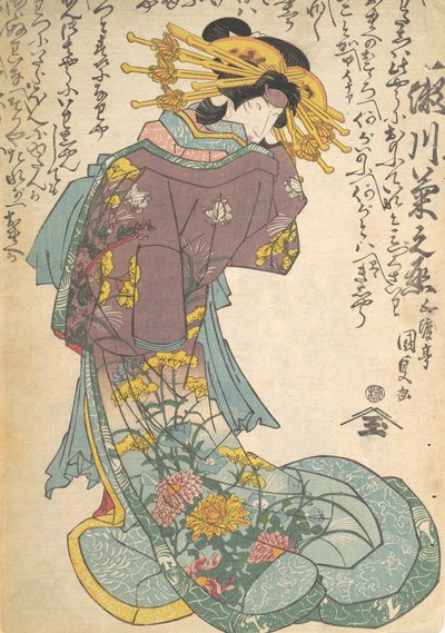 Nyomtatás, 19. század., 19. század. alkotó: Utagawa Kunisada