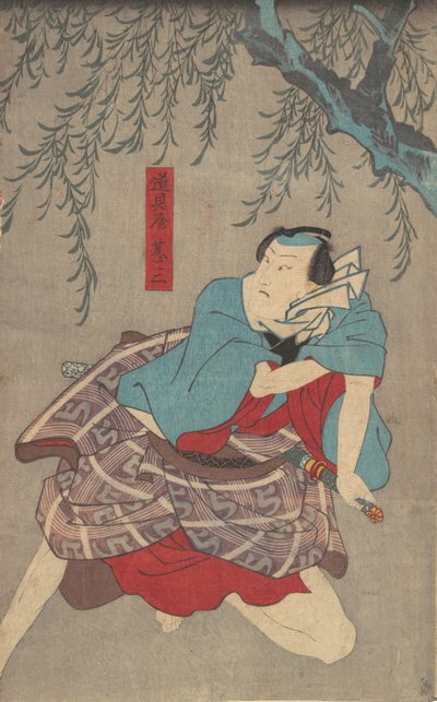 Nyomtatás, 19. század., 19. század. alkotó: Utagawa Kunisada