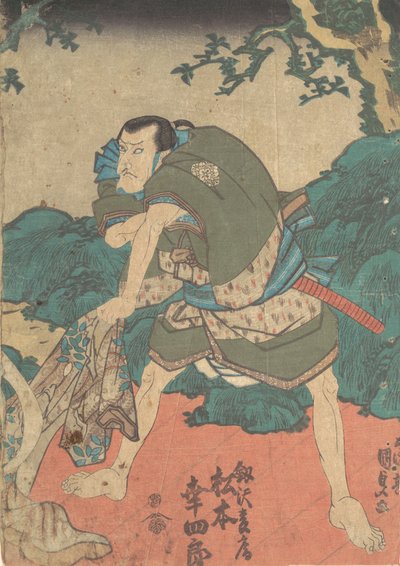 Nyomtatás, 19. század., 19. század. alkotó: Utagawa Kunisada