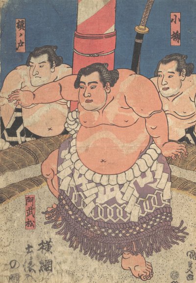Nyomtatás, 19. század., 19. század. alkotó: Utagawa Kunisada