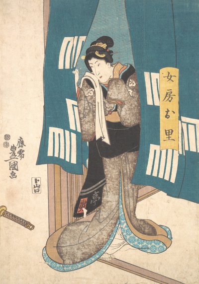 Nyomtatás, kb. 1850., kb. 1850. alkotó: Utagawa Kunisada