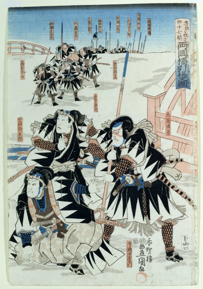 Jelenet a „Chiushingura avagy A hűséges liga: japán romantika” XI. felvonásából, Monzayemon Chikamatsu (fatömbnyomat) alkotó: Utagawa Kunisada