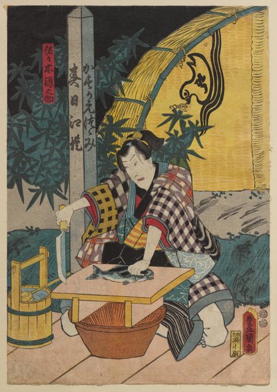 Jelenet egy Kabuki színdarabból alkotó: Utagawa Kunisada