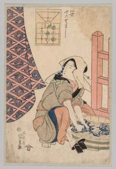 Ülő nő, aki ruhát mos egy fából készült kádban alkotó: Utagawa Kunisada