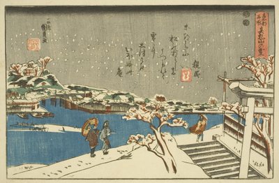 Hó Matsuchiyamánál (Matsuchiyama no yuki) (színes fatömbnyomat) alkotó: Utagawa Kunisada