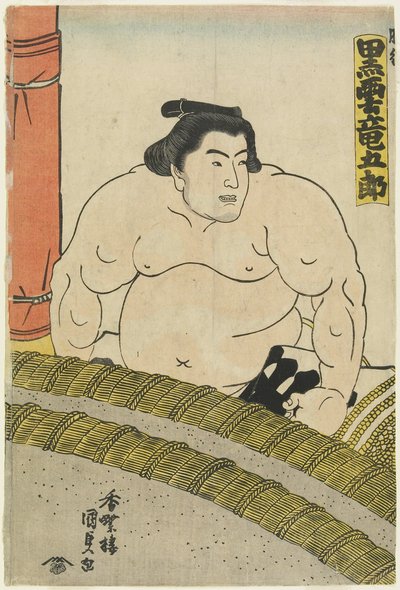 Te Wre ster Kurokumo Tatsugoro _ te Higo S te be, 1830-1844 alkotó: Utagawa Kunisada
