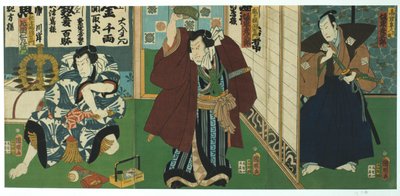 Színházi jelenet, 1844 alkotó: Utagawa Kunisada