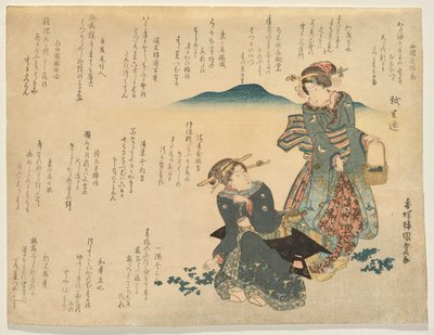 Két nő gyűjti a hét hagyományos gyógynövényt az újévre alkotó: Utagawa Kunisada